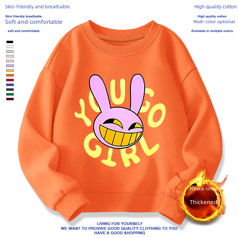 JAX Magic Circus Jax Clothes Jax Kids Sweatshirt Autumn Winter Long Sleeve Fleece Boys and Girls Children's Clothing 