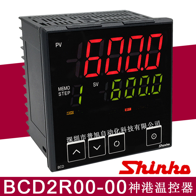 原装BCD神港SHINKO温控器 BCD2R00-00可编程9步曲线数显PID温控器