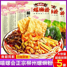 ���ݕ���·������������·������ҹ�����|��ʳԭζ�✫�׷۴���b