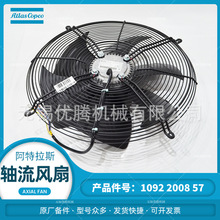 1092200857�S���L��늙C������˹�Չ��Cԭ�S���400-460V 50/60Hz