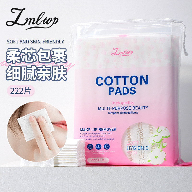 LMLTOP transfronterizo exclusivamente para almohadillas de algodón para sándwich, compresa húmeda gruesa de doble efecto de doble cara, almohadilla de algodón desmaquillante SY599