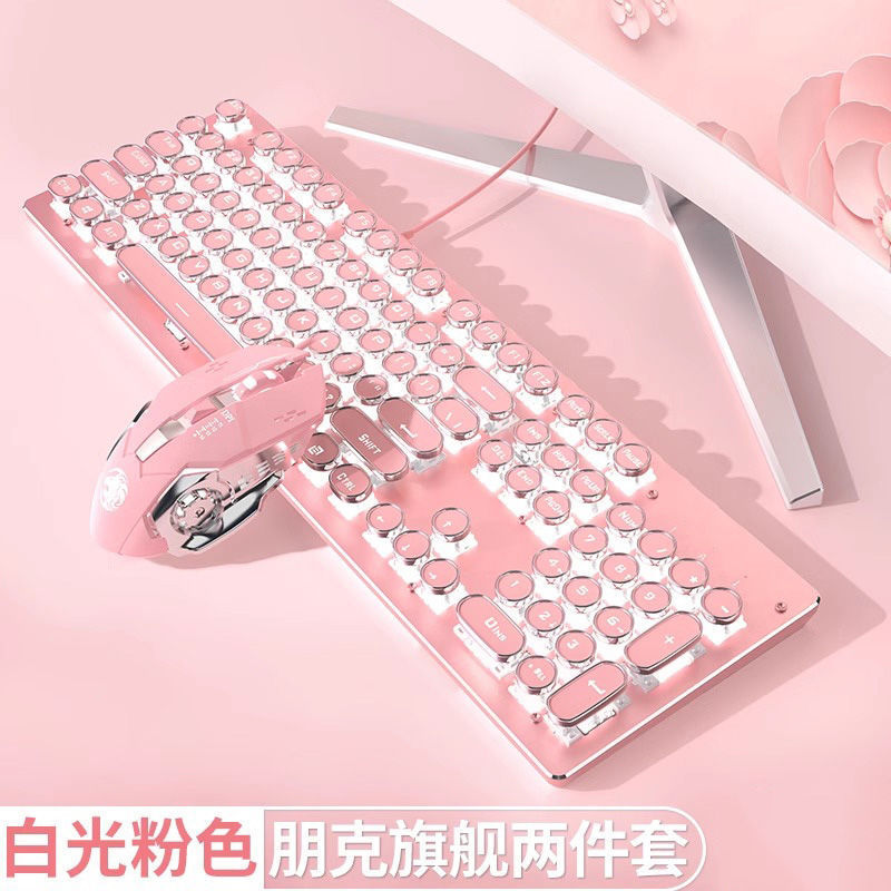2025 新しいかわいいメカニカルキーボード女の子のための見栄えの良いオフィスゲームノートブック有線キーボード 3 点セット|undefined
