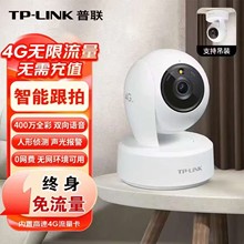 4G�z���^�K�����M�o������400�fȫ�� 360��ȫ�����ñO��44AW-F4GE