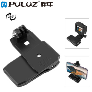 PULUZ��ţ 360&deg;�����D�����A�m��GoPro��Сρ�����A�֙C�Añ�A