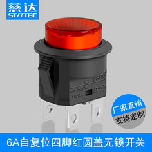 ԏλ_P6AtɫA_һnw_PAΟoiCQCo_P