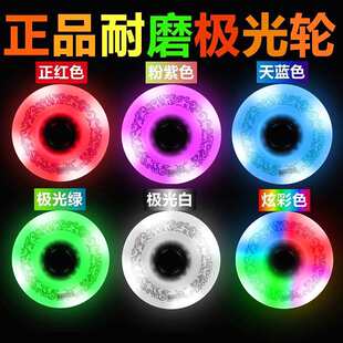 ͨ��݆��Ь�W��݆��PU���zܛ݆ƽ�����Ь��ĥˢ�ְl��݆