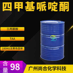 �ļ׻����ͪ ����ͪ�� 2,2,6,6-�ļ׻����ͪ ����ͪ��