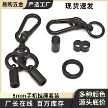 �p�׽��ٵ��R8�ֿ� �\�Ͻ���qѝ���֙C���K�^���ɿ�ֹ�K�i�ǵ��R