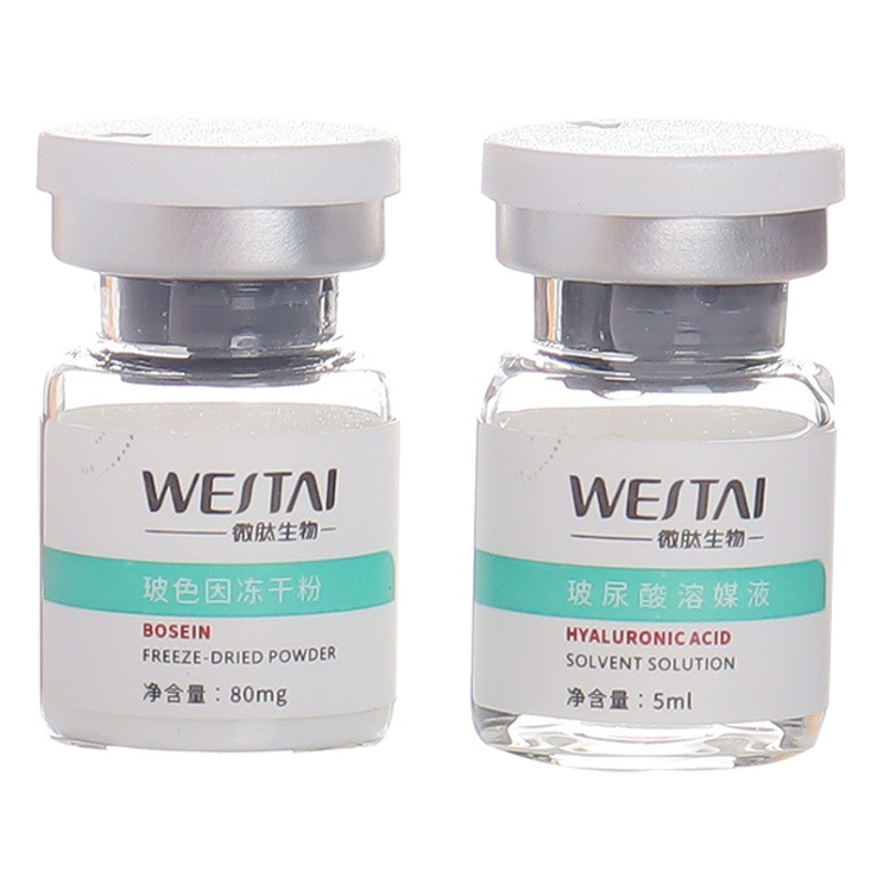 Bosein Freeze-Dried Powder Elastin Anti-Wrinkle Aging Repair Lightening Fine Lines Micro-Needle Shallow Application Medical-Grade Sterile