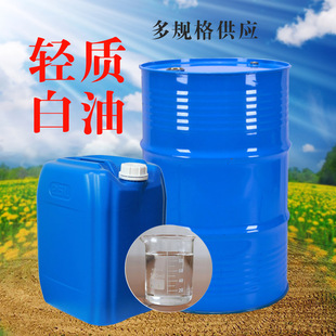 �p�|���� ���I�܄���ϴ�� ������ϴ�� ����͸���oζ 20L/25L/200L