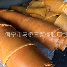 橡胶密封条;工业橡胶;橡胶密封圈