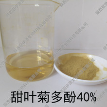 ~ն40% ~ն Դ^F؛ ~ȡ