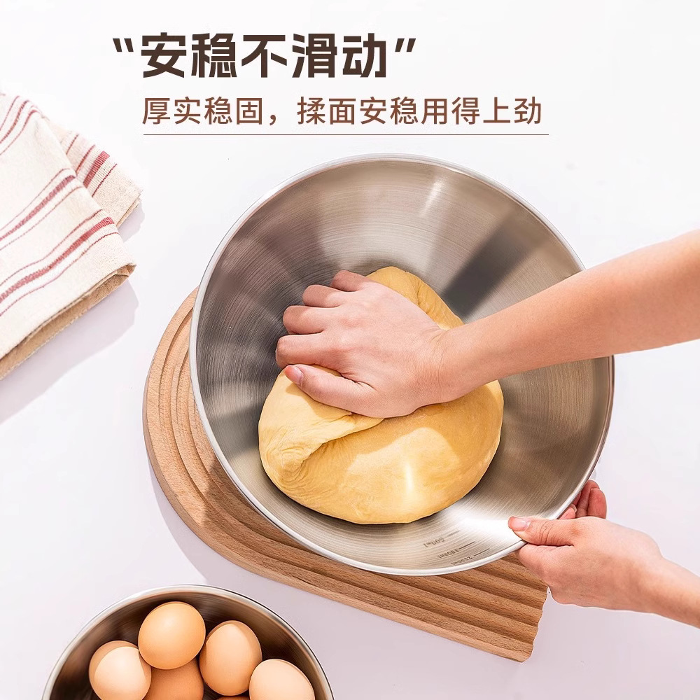 304不锈钢盆加厚和面盆打蛋盆厨房活面发面揉面盆汤盆加大加深盆