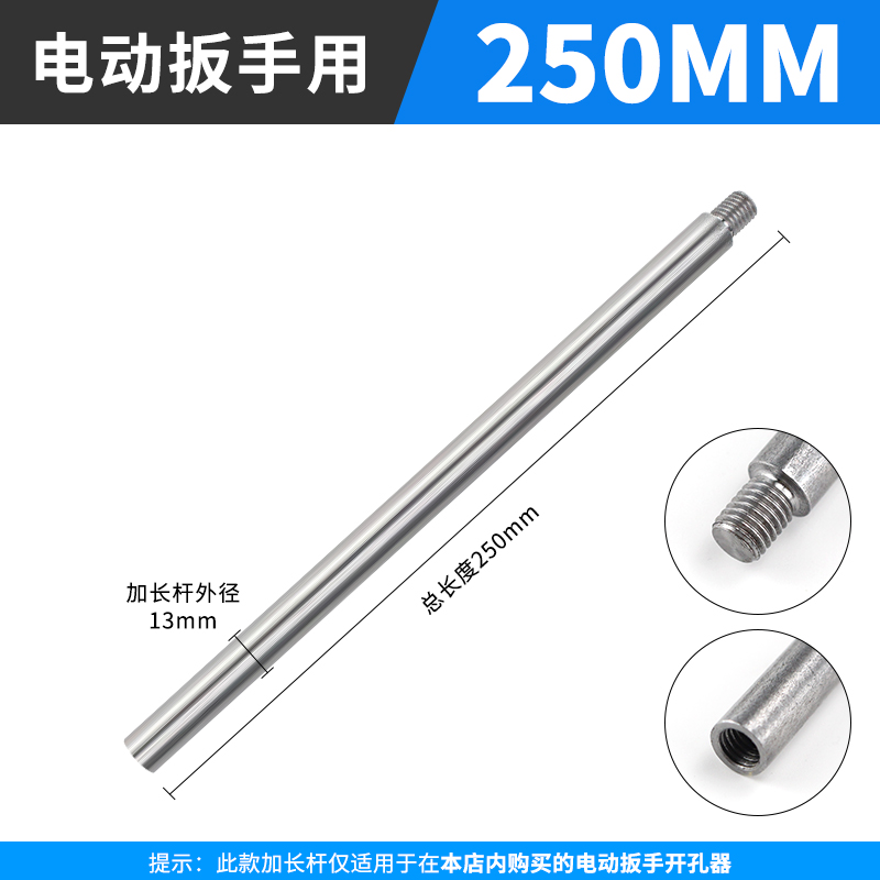 taladro de carpintería especial para llave eléctrica taladro de torsión de mango pequeño de alta resistencia taladro de perforación grande taladro de mano de acero