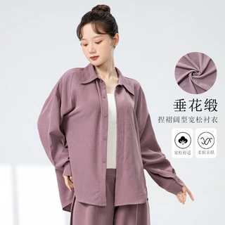 现代舞衬衣女舞蹈练功服宽松上衣成人形体训练服古典舞演出服长衫