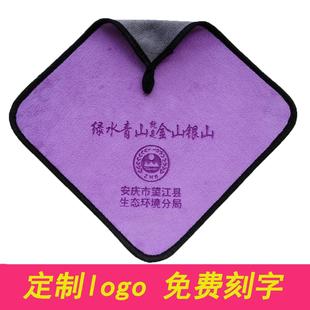 ë����ӡLOGO�Ӻ���ˮĨ��ӆ��ӡ���pɫ�p�ӏV�湫˾��I�����YƷ