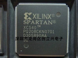 全新原装XCS40PQ208 品牌 XILINX 封装 QFP 质量保证 量大价优
