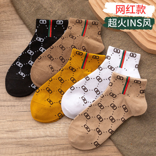  Spring and Autumn Trendy Socks Combination Letter Short Breathable Spring Fashion Sports College Style Versatile Women's Ins Socks