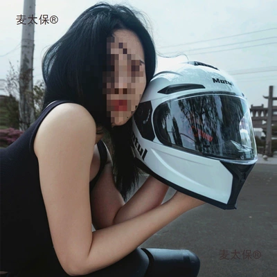 Auto Parts and Accessories | Universal Motorcycle Helmet