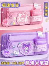 �羳�����״������P���ľߺ�Ů�����׃��@С�W��������2025�¿�P