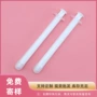 大直私密一次性上药凝胶管
