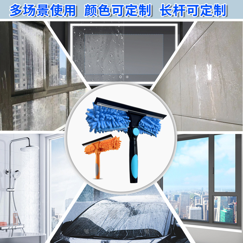 Artefacta de limpieza de vidrio fuera de la ventana de gran altura limpiaparabrisas de doble cara para el hogar limpieza limpieza limpieza lavado herramientas de limpieza de ventanas