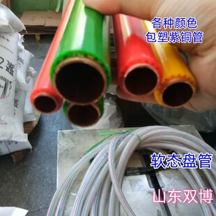 �S�G�t��ɫ�������~�ܰ������~��TP2-T2/TU2�o�����~�P������P��
