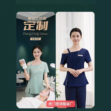 ����ʦ������Ů�߶�����Ժ����SPA���������ʰ�Ħ��ʦ��������װ