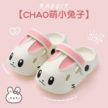 �ļ��¿ͯ����Ь�ɐۿ�ͨ������Ь�⴩���^Ůͯ��ͯ����Ь����