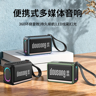 ���D101��yʽ�����c��C�忨��� �o���{�������ڲʟ��p��Ĥ