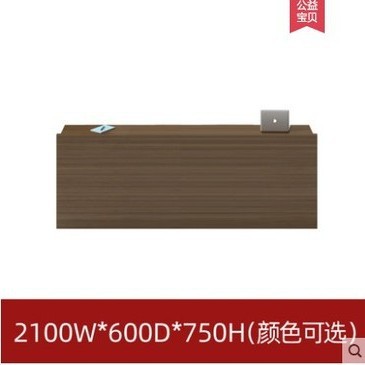 Подиум 2100Вт*600Д*750В