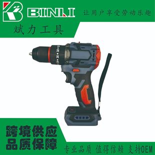 Cross-Border Export Rechargeable Lithium Electric Hand Drill 21V Household Multi-Function Pistol Drill 10mm Blue