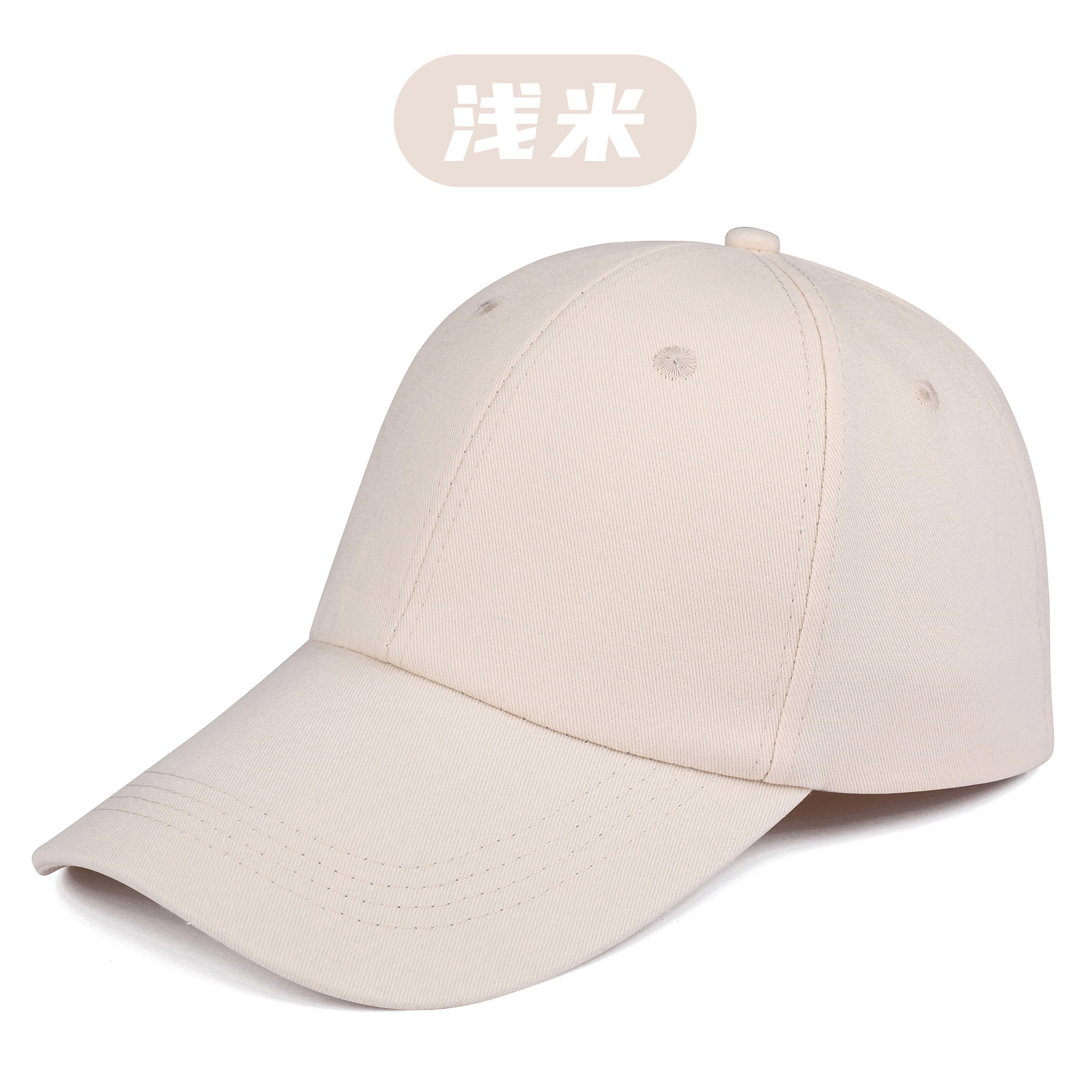 Light rice [pure cotton]