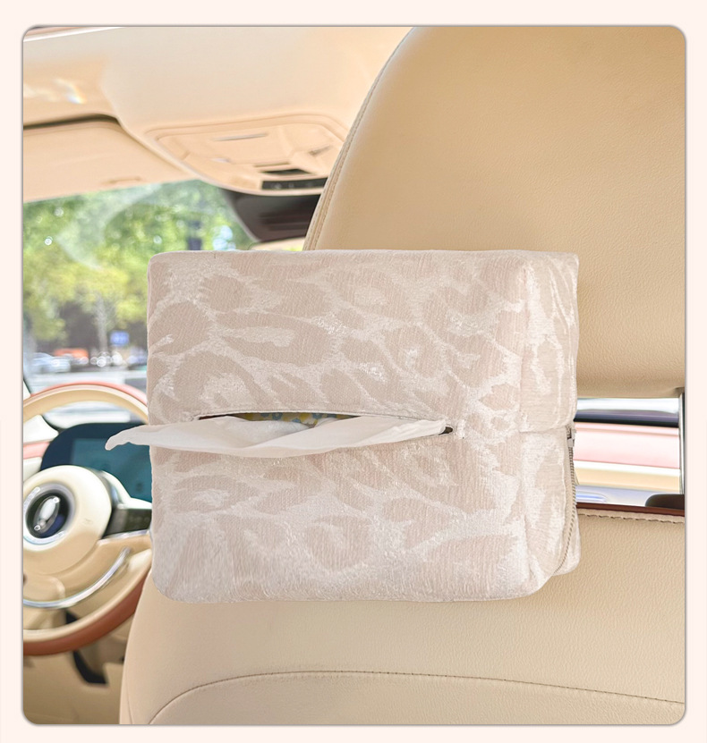 Car Tissue Box Cross-Border Leopard Print High-End Cute Car Tissue Box Multi-Functional Car Decorative Tissue Hanging Bag