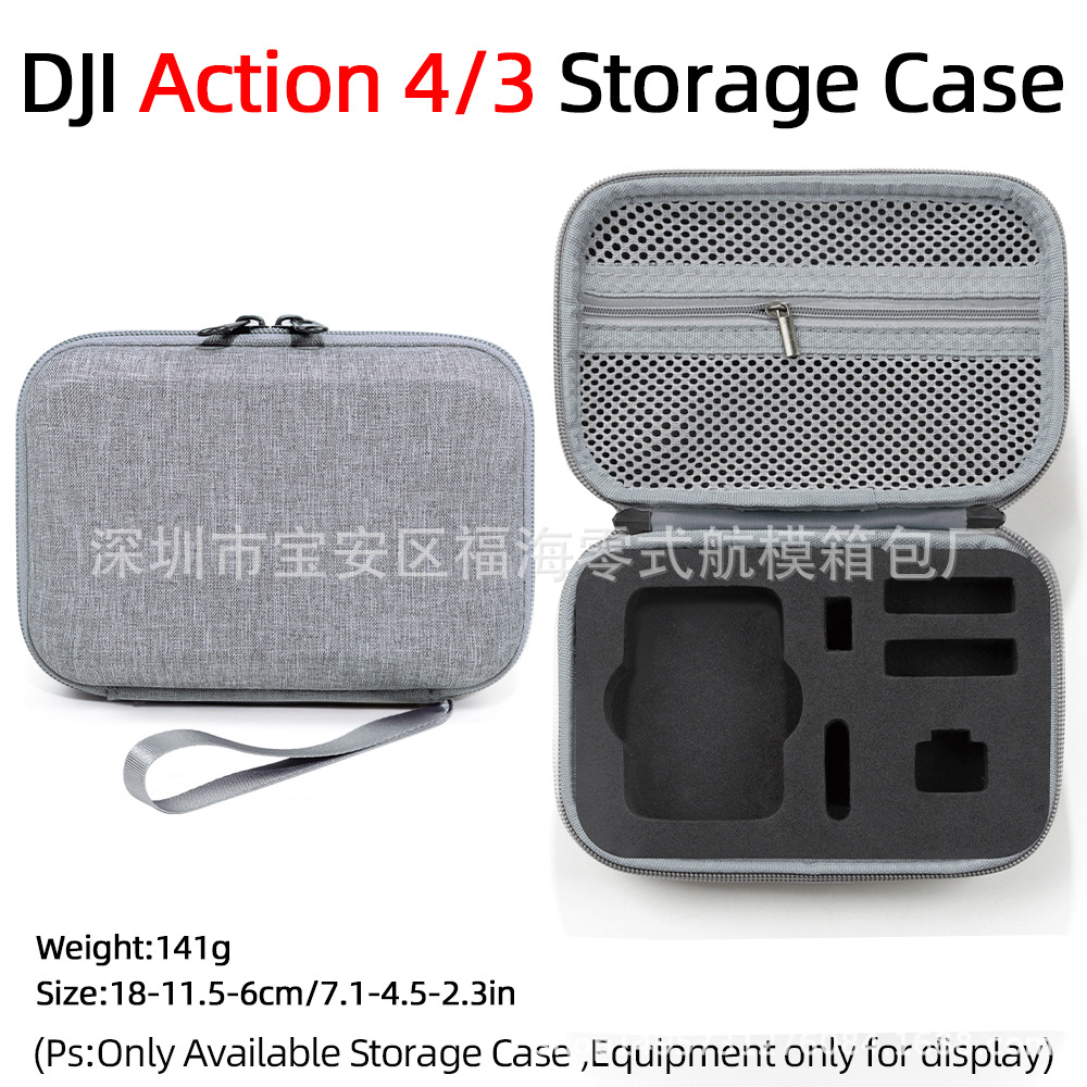 Aplicable a DJI Action 4 deportes bolsa de la cámara portátil DJI Action 4 bolsa de almacenamiento PTZ de mano