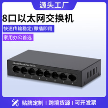 ���Sֱ��8�ڰ�����̫�W���Q�C�W�j���Q�C�O�ؼ�ͥ����W���־���