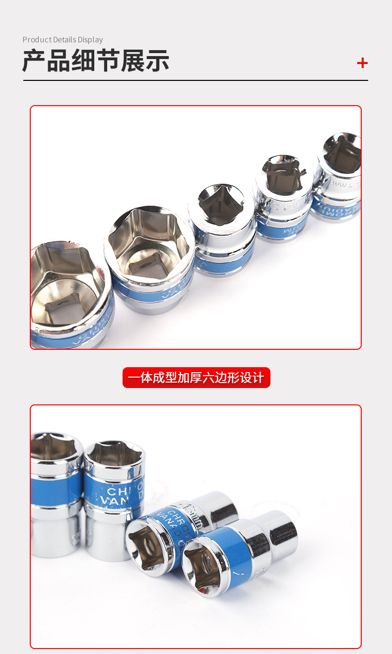 Cross-Border Wholesale 12/24/46-Piece Ratchet Wrench Auto Repair Tool Socket Wrench Set Motorcycle Maintenance