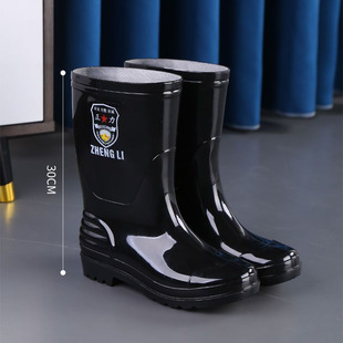 Thickened Labor Protection Men's Rain Boots, High-Top Short Rain Boots, Waterproof, Non-Slip, Thickened Velvet Covers, Acid and Alkali Resistant Water Shoes, Kitchen Rubber Boots