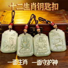 ʮ����Ф������耳׿���ë�����������쉋�Ʒ���l