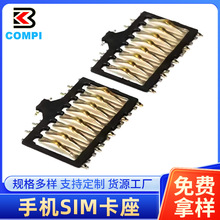 �֙CSIM�������бPʽmicrosim���W�B�������ٿ������W����