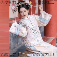 ���b�M����y���b�峯�m͢��������b�h�����bŮ������h����