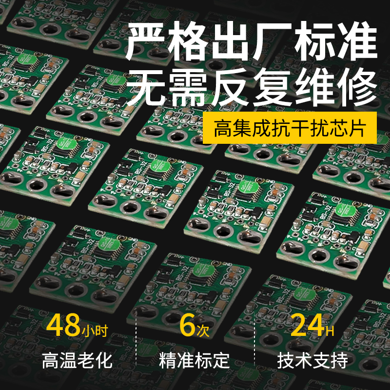 压力变送器传感器气压传感器高精度水压液压气体带数显空气扩散硅