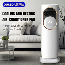 ���{��Air conditioner fan��ů���ö๦��һ�w��ʽ���ܼ��ÏS��
