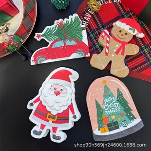 20�� ���Q�}�Q���˲�ɫ�ͽ��� Ȥζ�����}�Q�������ӡ���b���
