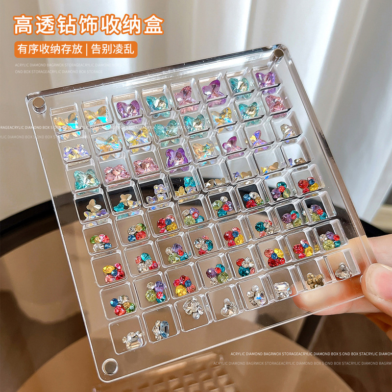 Highly Transparent Diamond Box Manicure Tools Japanese Magnetic Design Dustproof and Waterproof Display Jewelry Convenient Storage Box