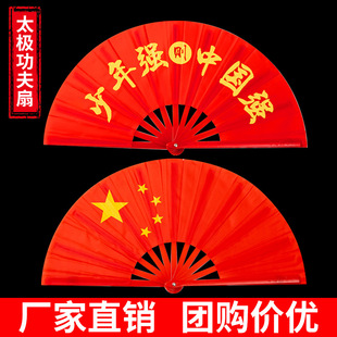 ̫�O�ȹ�������ȼtɫ�p�����g�������Ї��t�W����ͯ�赸��������