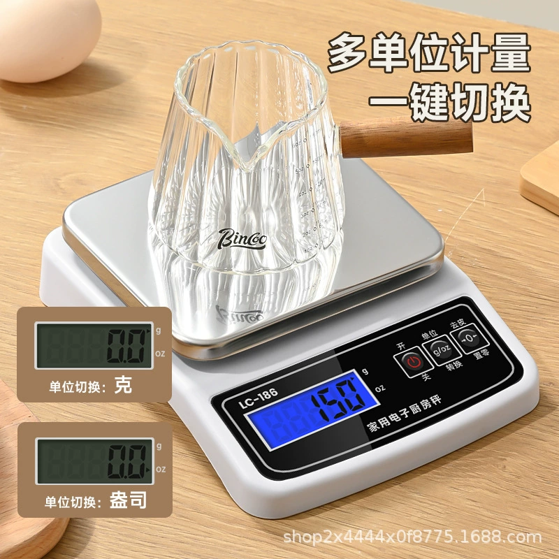 (Cross-border trading), waterproof highly precise electronic scales, 1 gram