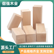 �羳ֱ�N�ľ�K�ľ�l�ľ��������DIY��ľ�eľ�ϵ��ľ�ό�ľ�K