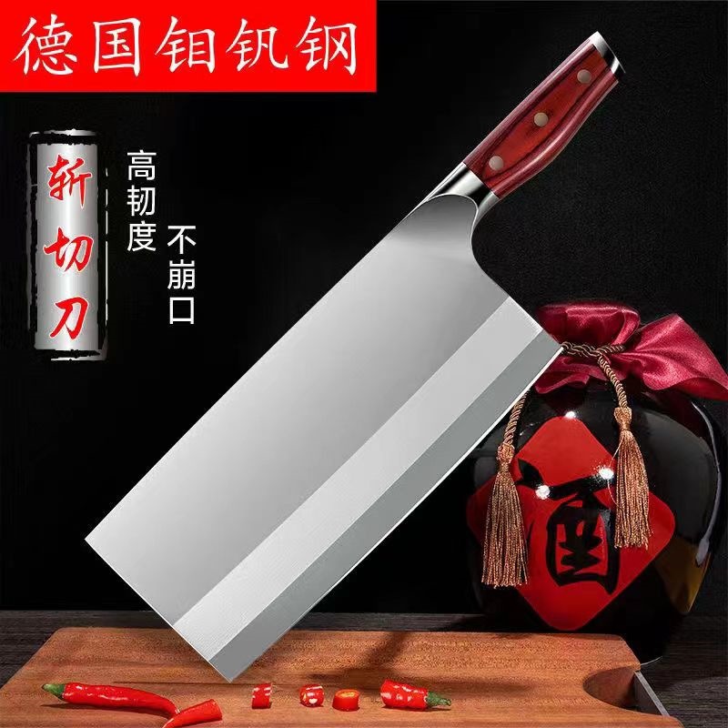 로즈 우드 강철 머리 도마 칼