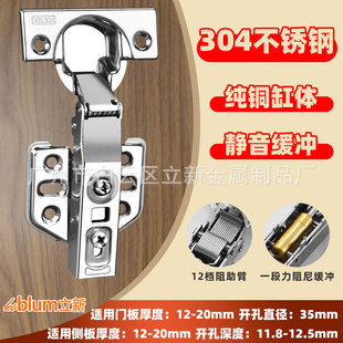 �q�304���P��w�C���w�Џ����~�������ᾏ�_����ۯB�����T���